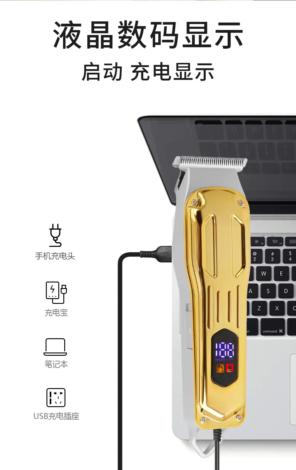 Men's Electric Hair Clipper with 7 Attachments — feature 10