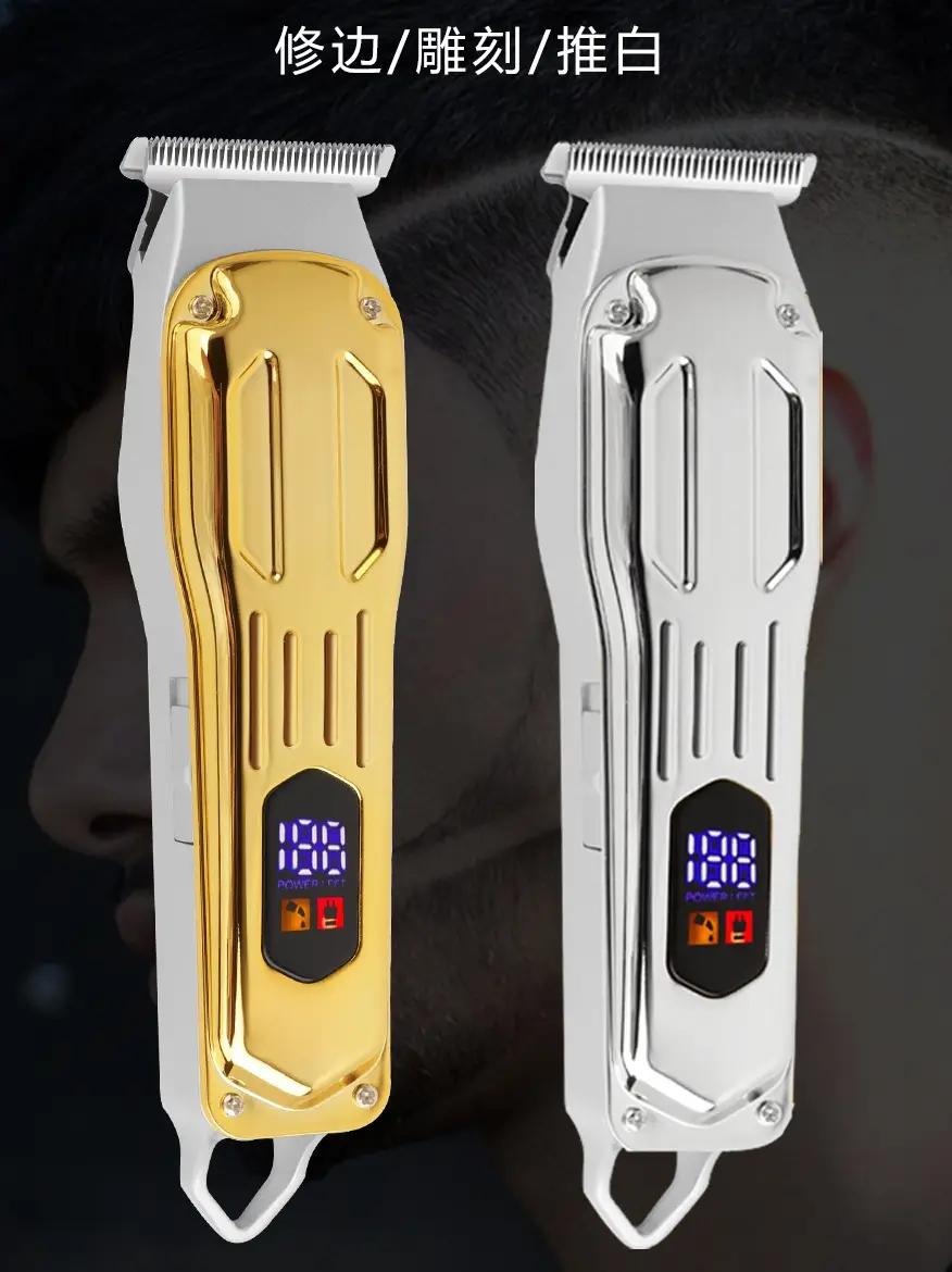 Men's Electric Hair Clipper with 7 Attachments — feature 4