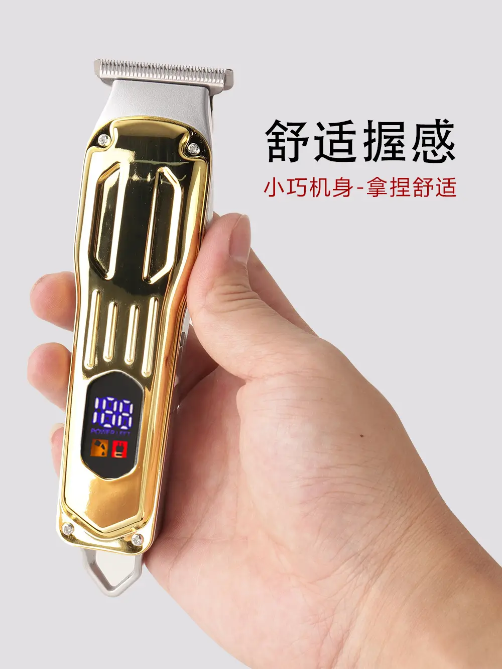 Men's Electric Hair Clipper with 7 Attachments — feature 7