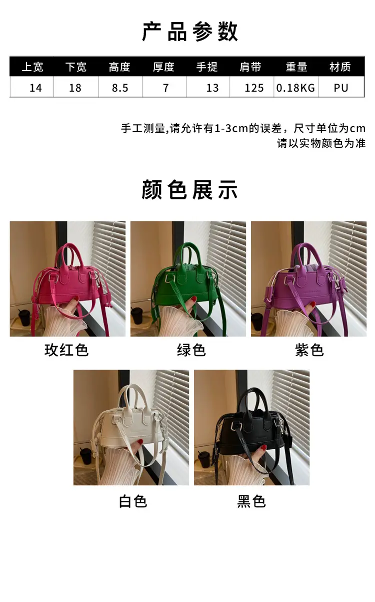 Women's Pink Textured Shoulder Messenger Bag 2023 — feature 28