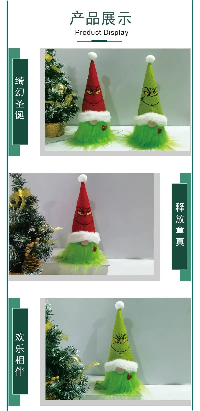Grinch Plush Toy with Santa Hat Decor — feature 35