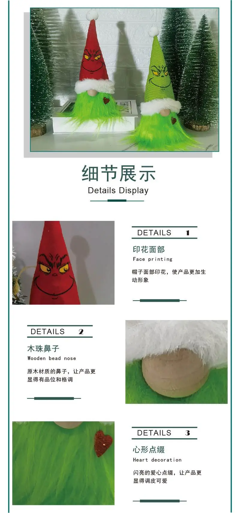 Grinch Plush Toy with Santa Hat Decor — feature 36