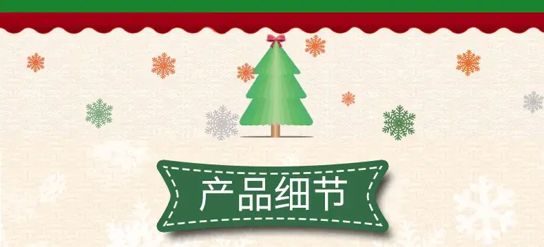 2023 Grey Faux Fur Christmas Socks with Heart Design — feature 11