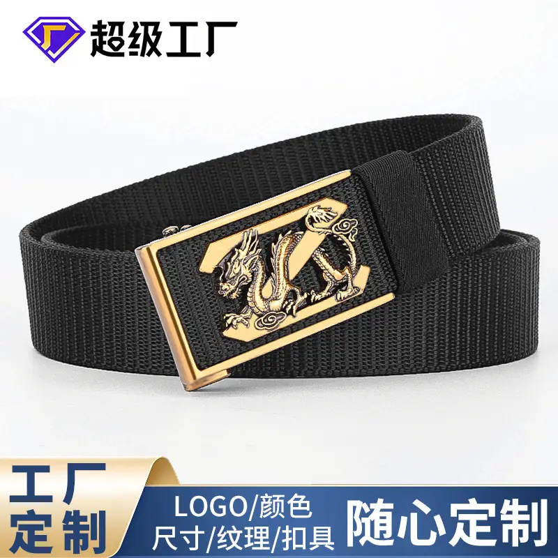 Men's Black Dragon Belt with Gold Buckle - Image 17