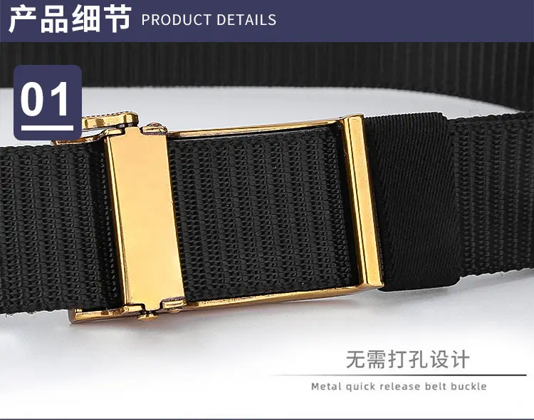 Men's Black Dragon Belt with Gold Buckle — feature 10