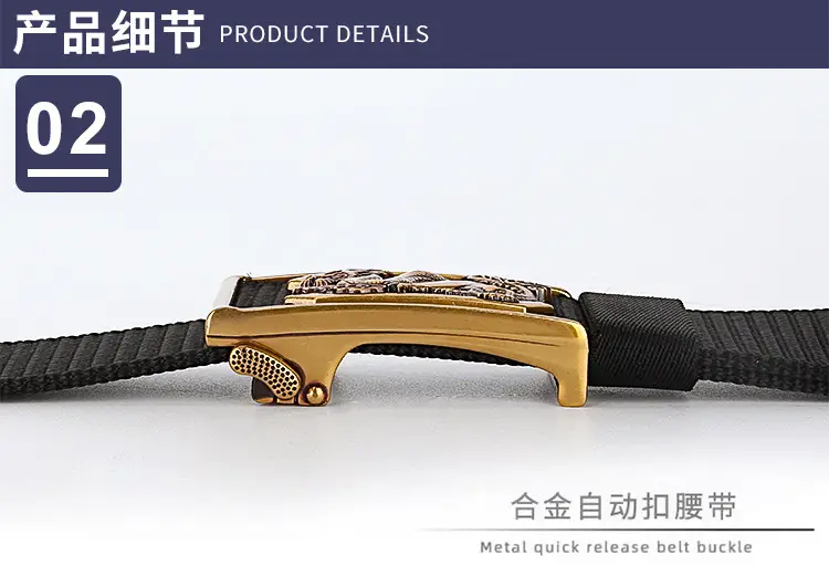 Men's Black Dragon Belt with Gold Buckle — feature 11