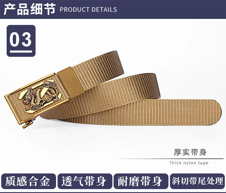 Men's Black Dragon Belt with Gold Buckle — feature 12