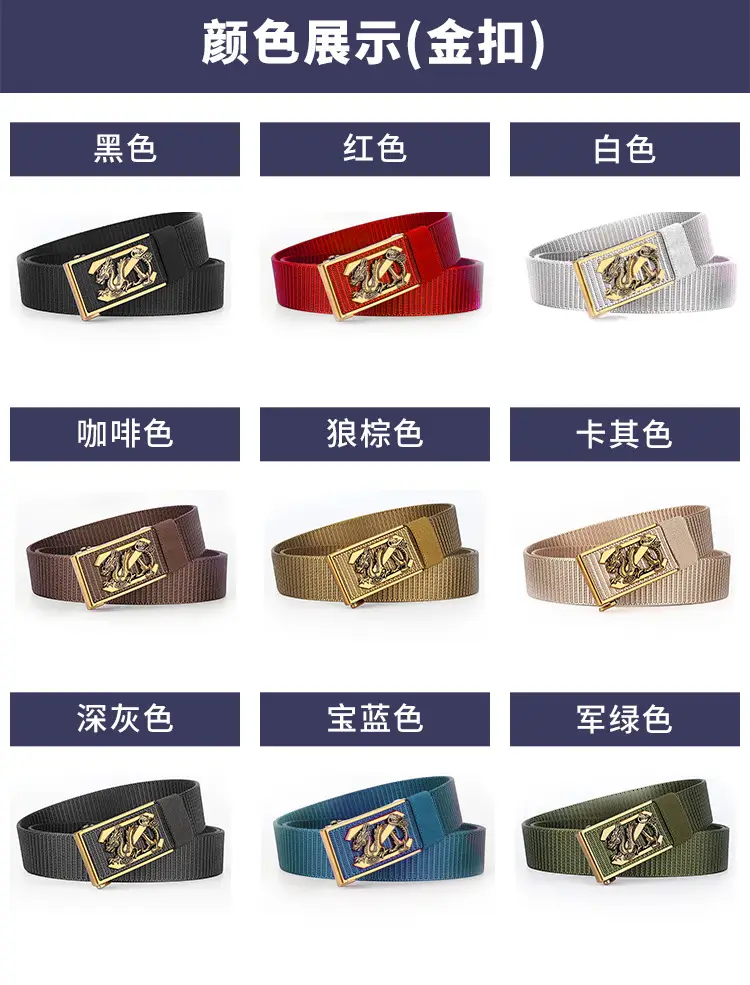 Men's Black Dragon Belt with Gold Buckle — feature 13