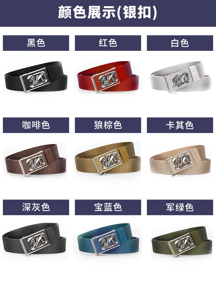 Men's Black Dragon Belt with Gold Buckle — feature 14