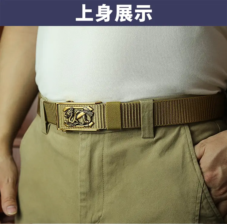 Men's Black Dragon Belt with Gold Buckle — feature 5