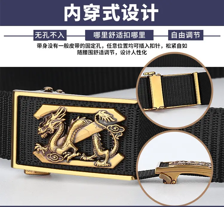 Men's Black Dragon Belt with Gold Buckle — feature 9