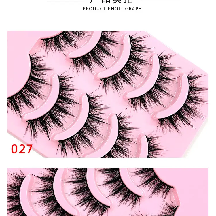 False Eyelashes Pack 027 Thick Long Natural Curled — feature 6
