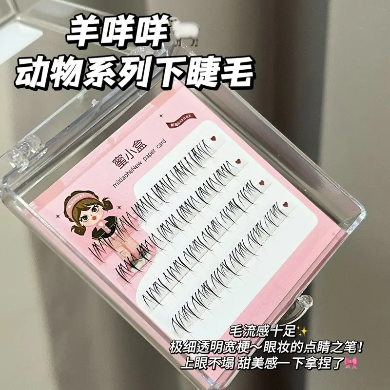 Natural False Eyelashes for Beginners - 10 Rows, 1 Pack - Image 6