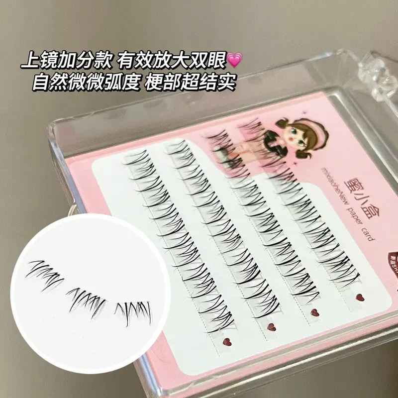 Natural False Eyelashes for Beginners - 10 Rows, 1 Pack — feature 21