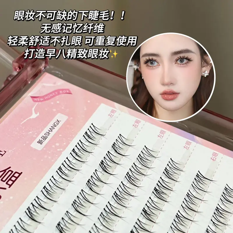 Natural False Eyelashes for Beginners - 10 Rows, 1 Pack — feature 25