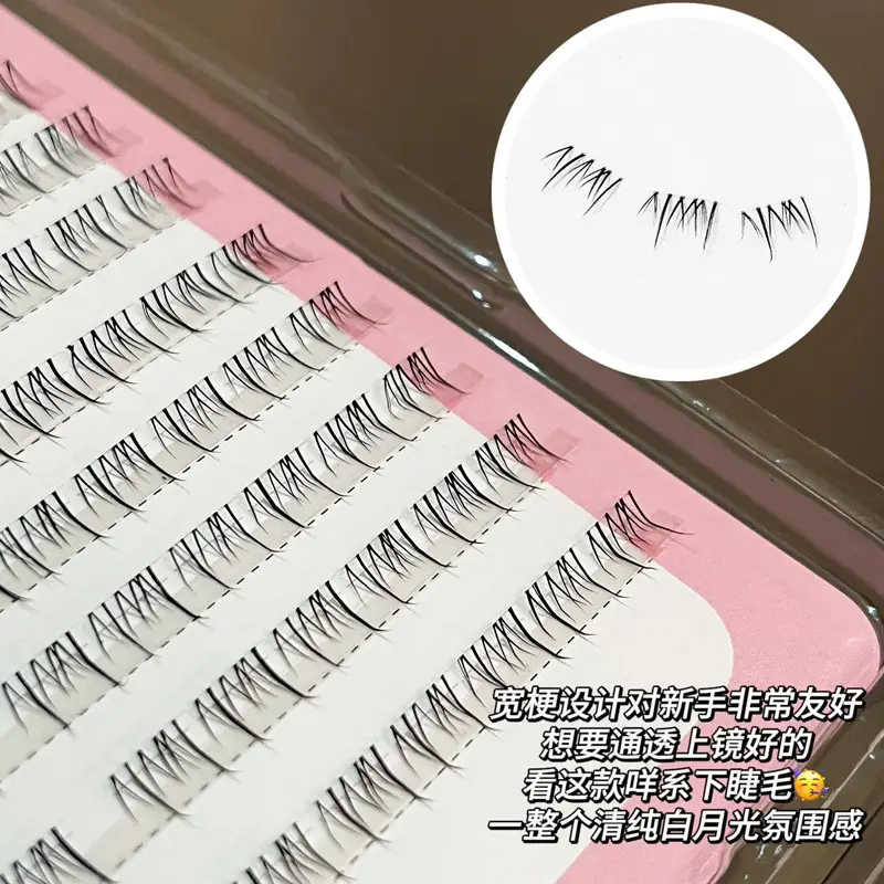 Natural False Eyelashes for Beginners - 10 Rows, 1 Pack — feature 27