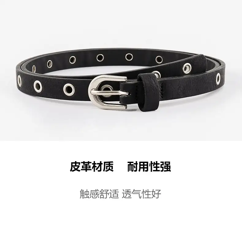 Women's Brown Leather Belt with Silver Buckle β feature 3