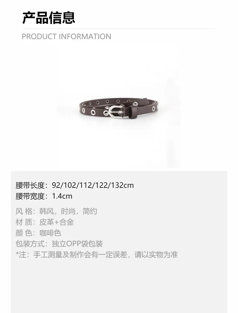 Women's Brown Leather Belt with Silver Buckle β feature 6