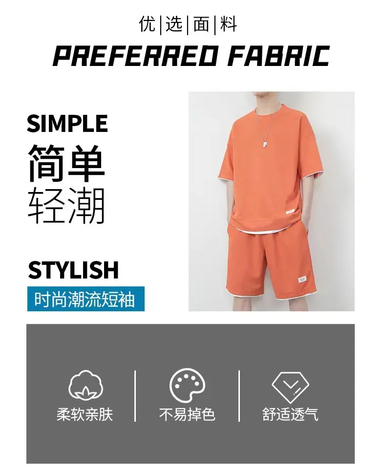 Men Black Waffle Casual Shorts Set Plus Size — feature 4
