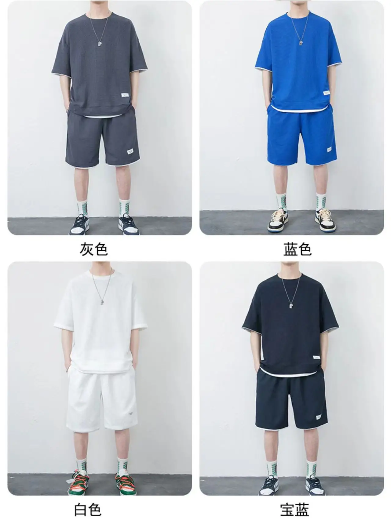 Men Black Waffle Casual Shorts Set Plus Size — feature 8