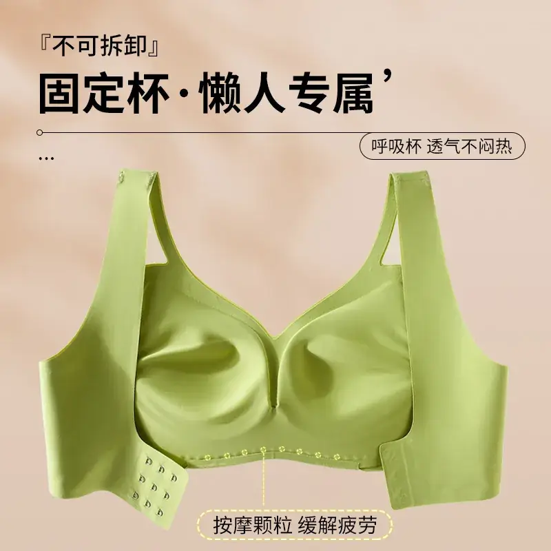 Red Silicone Hollow Mesh Seamless Bra for Small Busts - Image 8