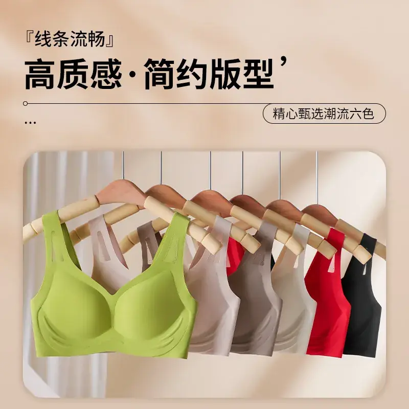 Red Silicone Hollow Mesh Seamless Bra for Small Busts - Image 9