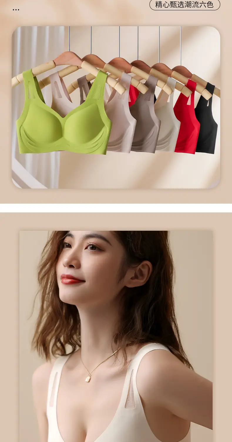 Red Silicone Hollow Mesh Seamless Bra for Small Busts — feature 6