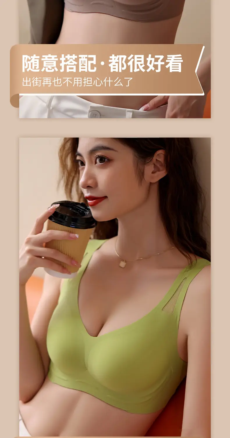 Red Silicone Hollow Mesh Seamless Bra for Small Busts — feature 8