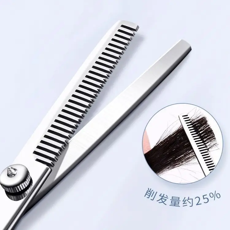 Professional Hair Cutting Scissors for Bangs & Broken Hair - Image 24