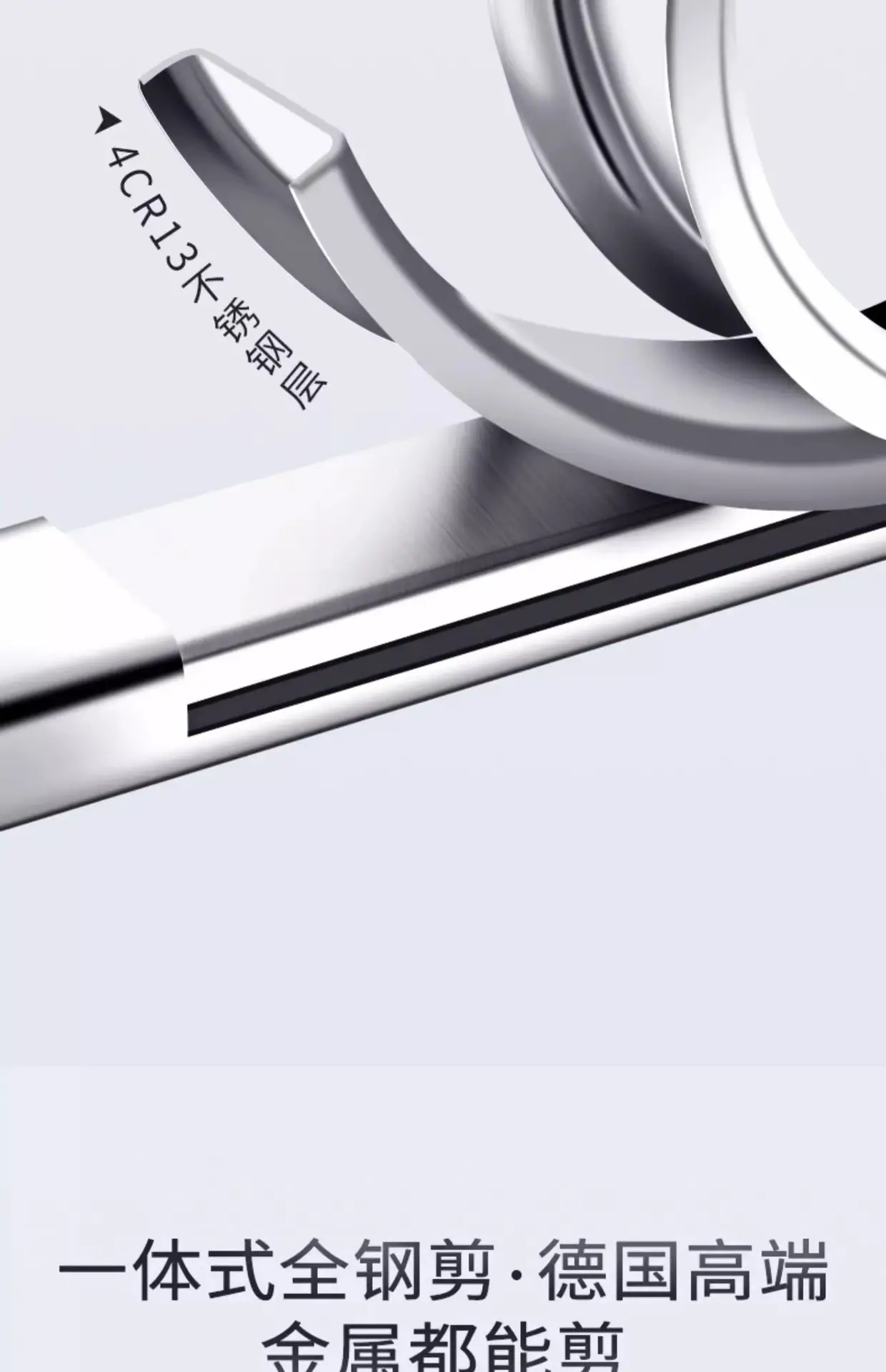 Professional Hair Cutting Scissors for Bangs & Broken Hair — feature 14