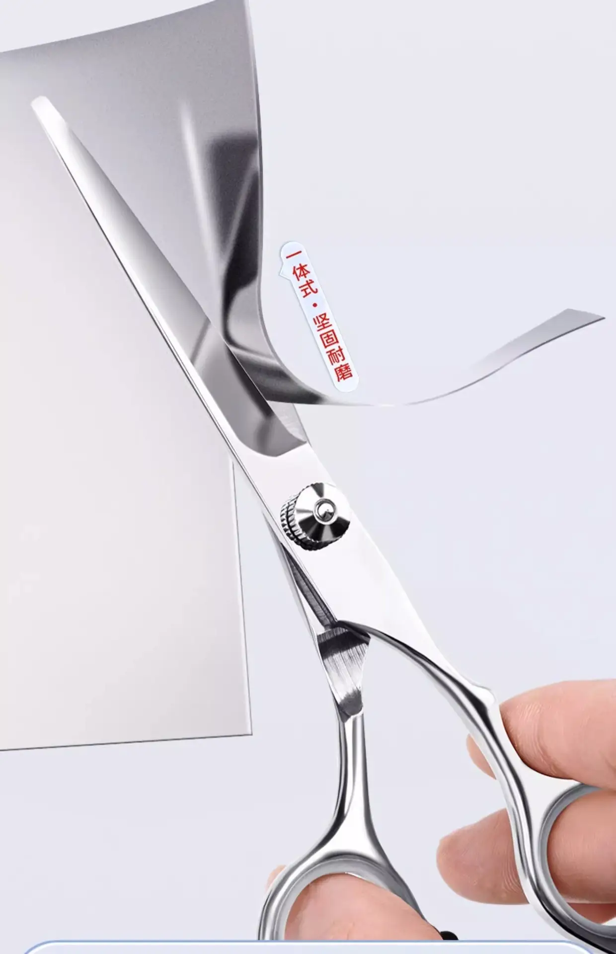 Professional Hair Cutting Scissors for Bangs & Broken Hair — feature 16