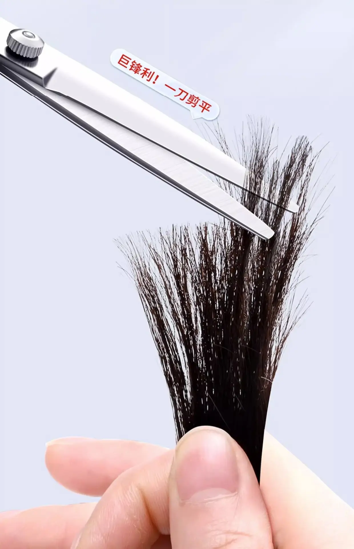 Professional Hair Cutting Scissors for Bangs & Broken Hair — feature 5