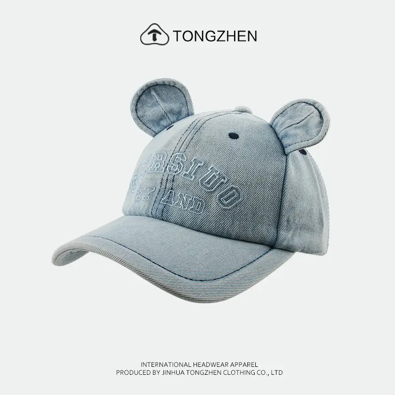 Cute Bear Ears Denim Baseball Cap with "BFS" Embroidery - Image 2