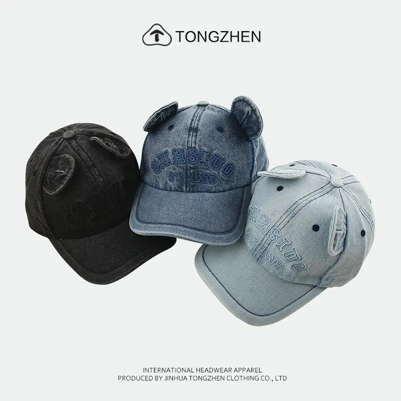 Cute Bear Ears Denim Baseball Cap with "BFS" Embroidery - Image 4