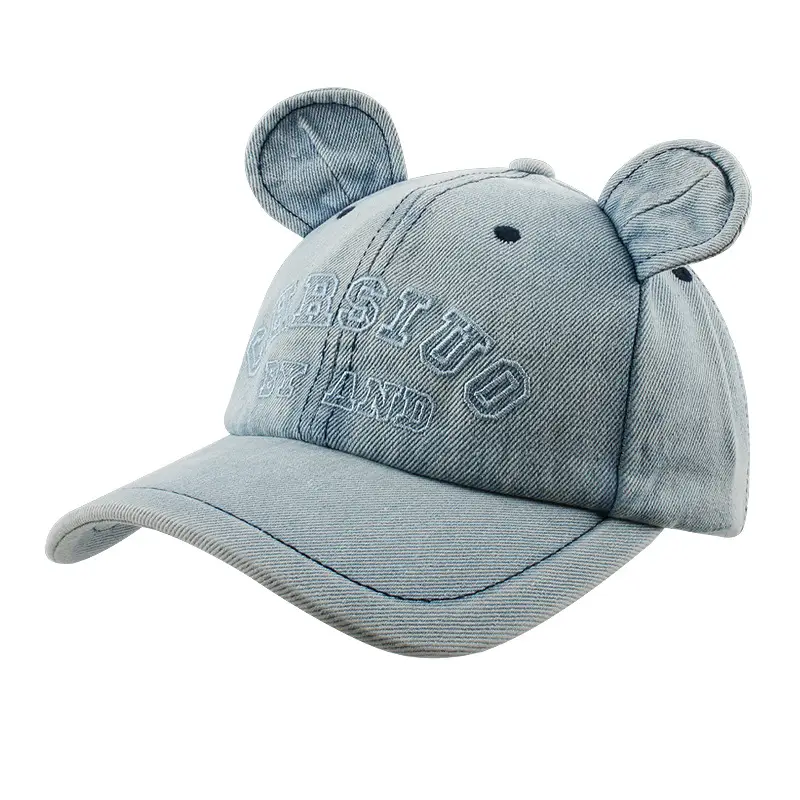 Cute Bear Ears Denim Baseball Cap with "BFS" Embroidery - Image 5