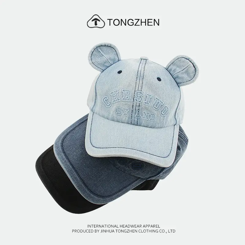 Cute Bear Ears Denim Baseball Cap with "BFS" Embroidery — feature 2