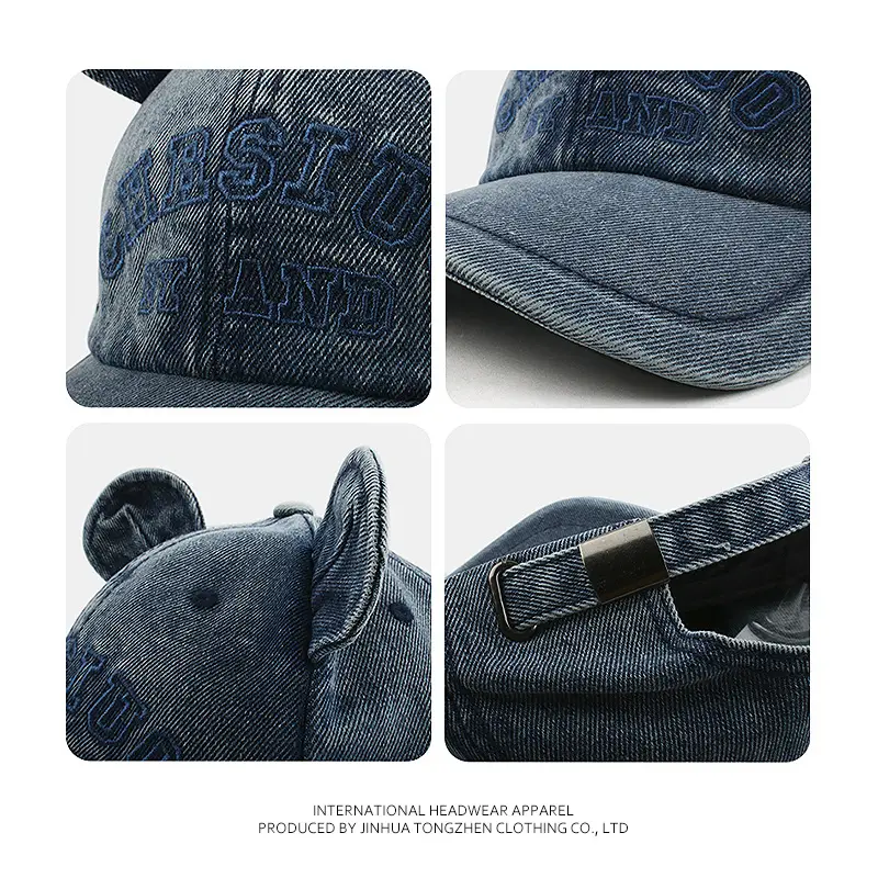 Cute Bear Ears Denim Baseball Cap with "BFS" Embroidery — feature 6