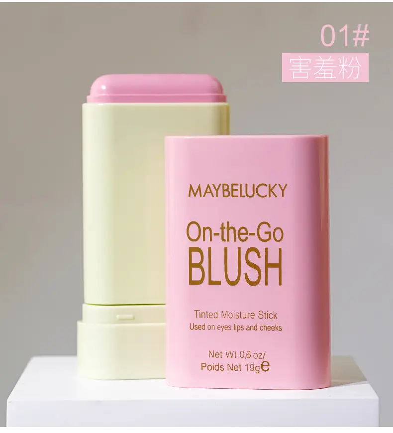 Maybelucky On-the-Go Blush Stick for Natural Face Color — feature 13