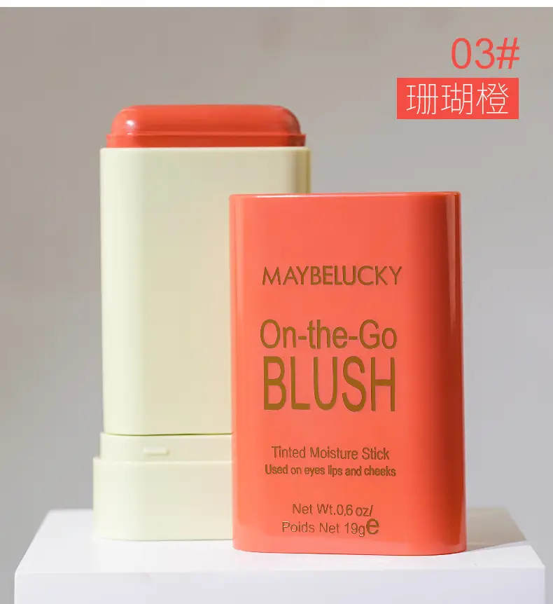 Maybelucky On-the-Go Blush Stick for Natural Face Color — feature 15