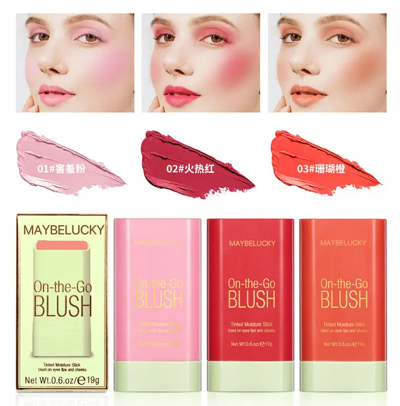 Maybelucky On-the-Go Blush Stick for Natural Face Color — feature 8