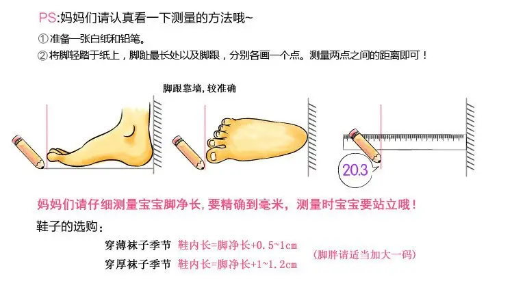 2026 Spring Boys' Sneakers, Girls' Sports Shoes, Toddler Trendy Shoes, Soft-Soled Baby Walking Shoes, in Stock at Special Price — feature 21