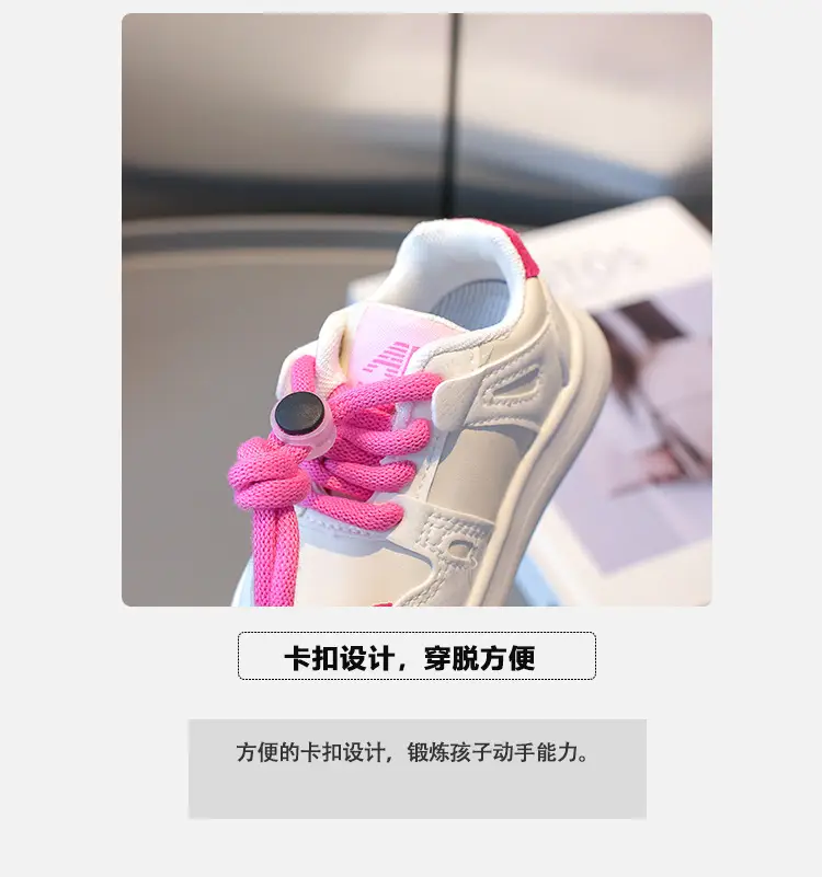2026 Spring Boys' Sneakers, Girls' Sports Shoes, Toddler Trendy Shoes, Soft-Soled Baby Walking Shoes, in Stock at Special Price — feature 3