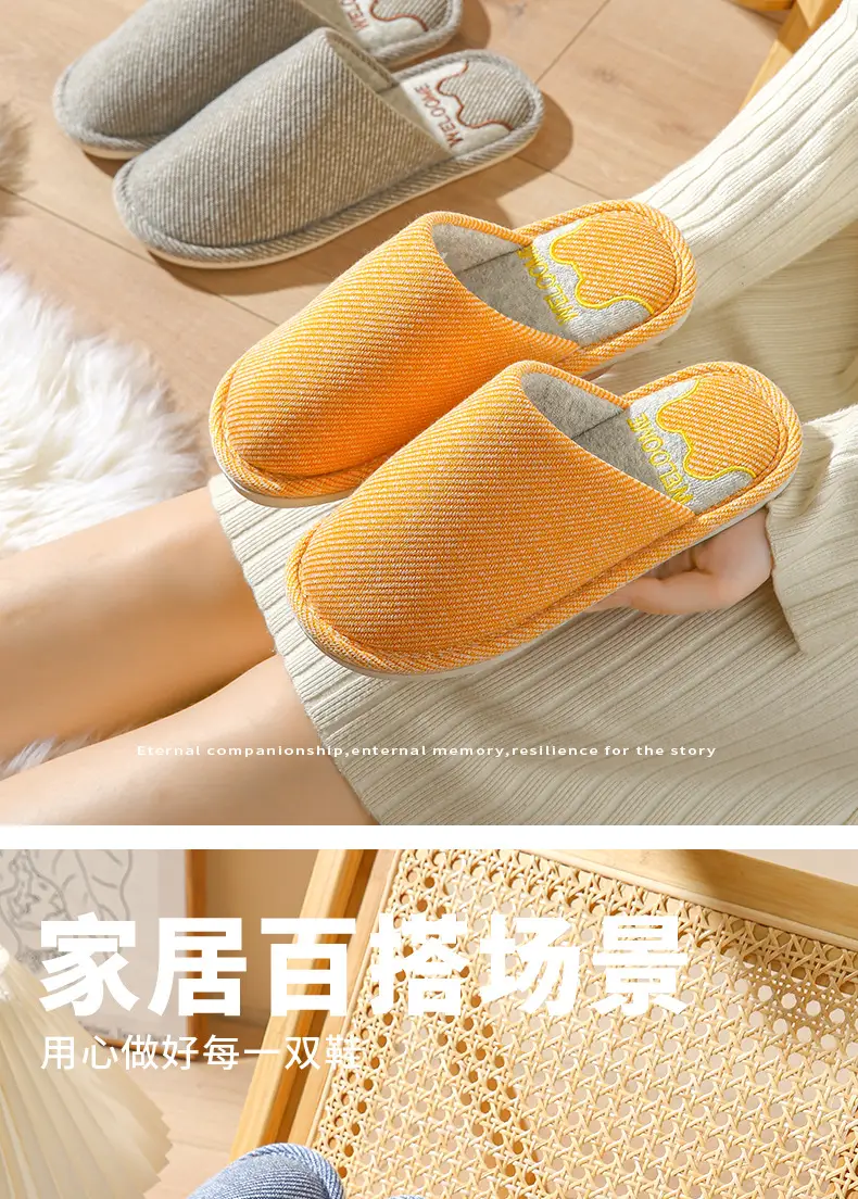 Women's Cotton Warm Slippers Orange 2023 โ feature 4