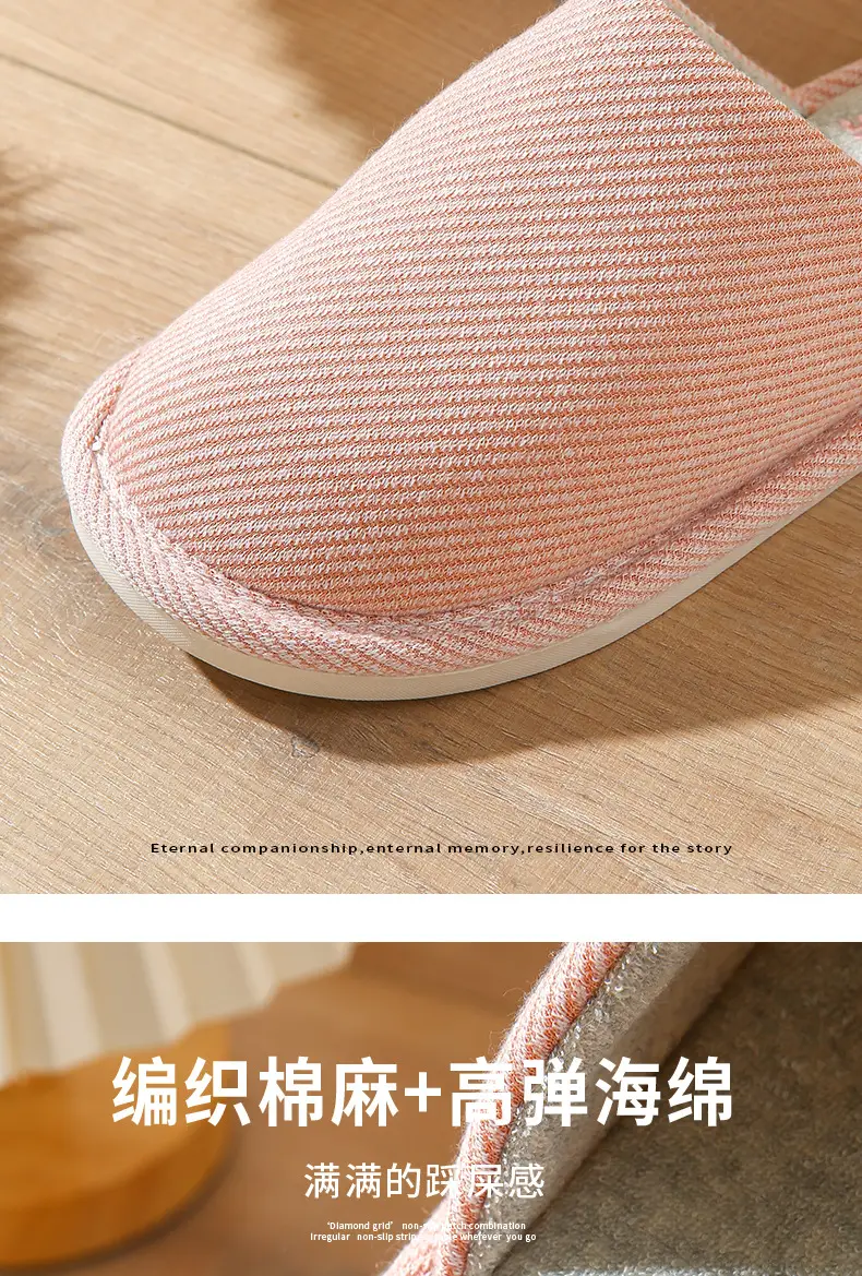 Women's Cotton Warm Slippers Orange 2023 โ feature 6