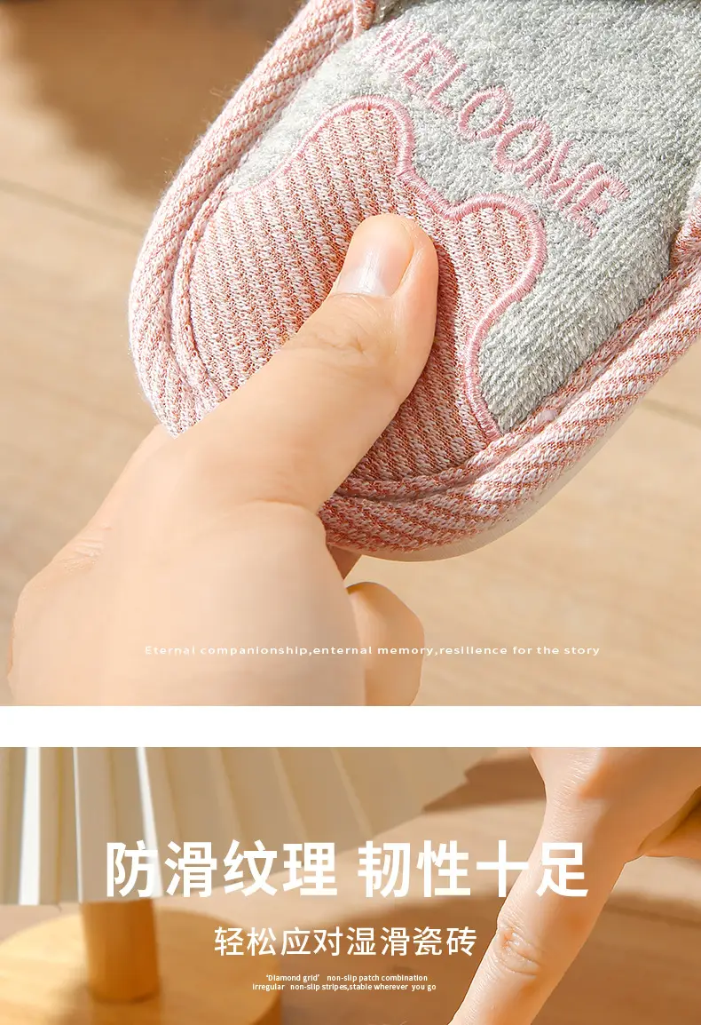 Women's Cotton Warm Slippers Orange 2023 โ feature 7