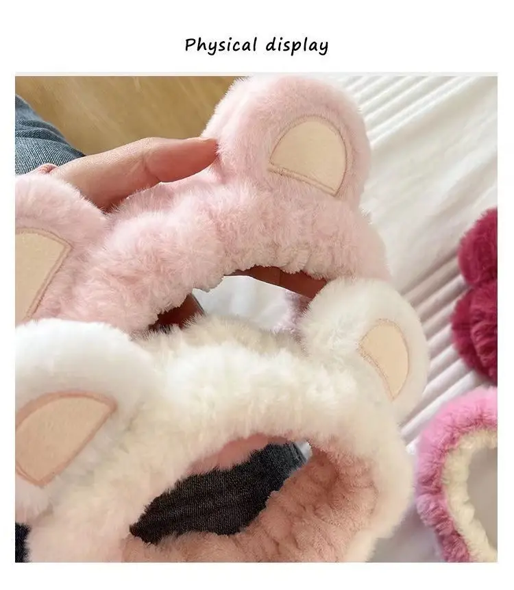 Pink Bear Headband with "Morning Reine Milk" Design — feature 2