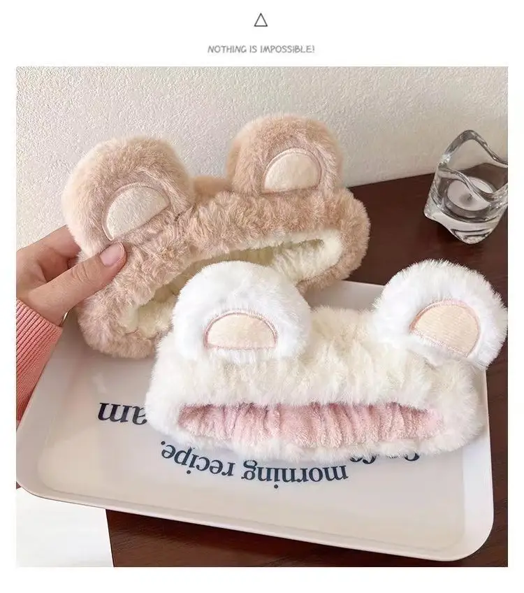 Pink Bear Headband with "Morning Reine Milk" Design — feature 5