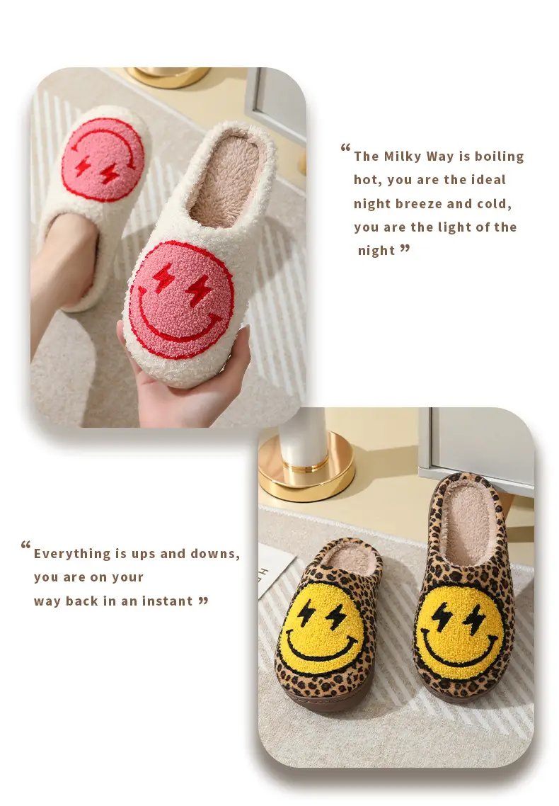 Cross-border Winter Lightning smiley face cotton slippers wholesale women's indoor household non-slip home autumn and winter warm slippers — feature 13