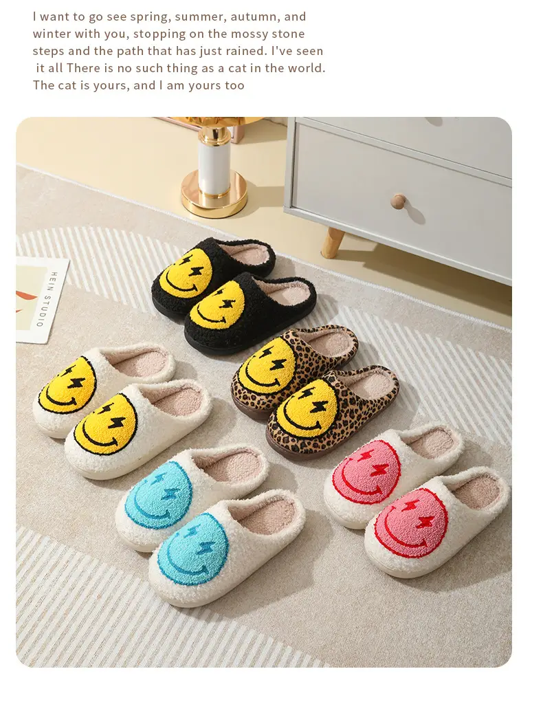 Cross-border Winter Lightning smiley face cotton slippers wholesale women's indoor household non-slip home autumn and winter warm slippers — feature 16