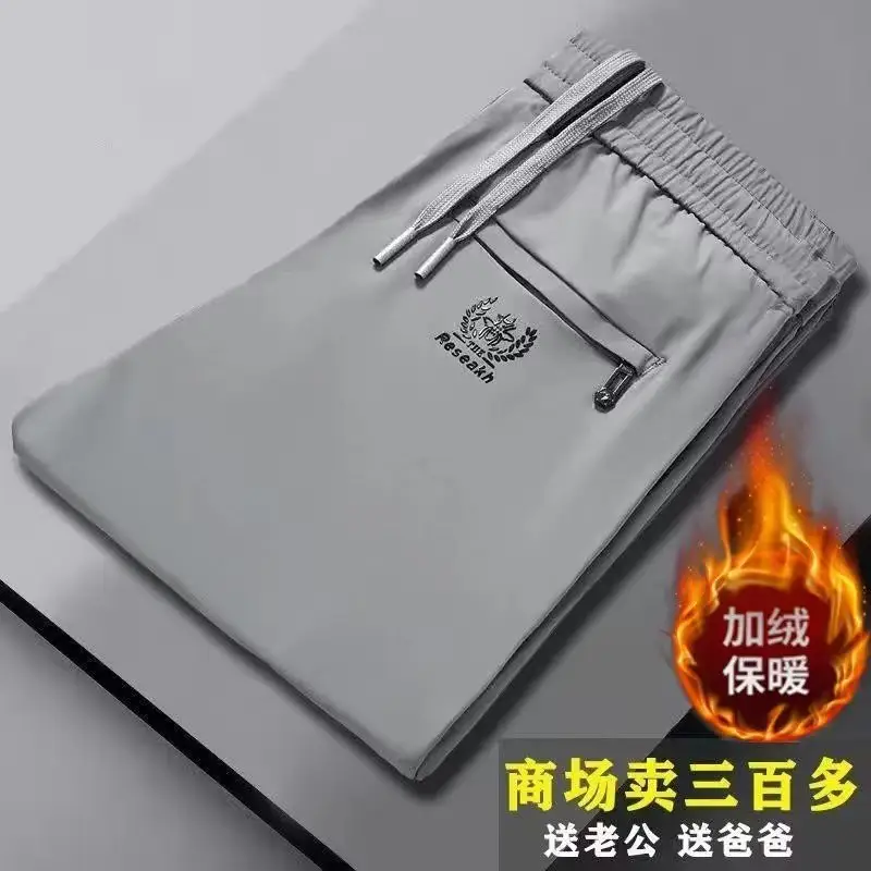 Winter Fleece Pants for Men Gray Thick Warm Loose Work Suit — feature 3